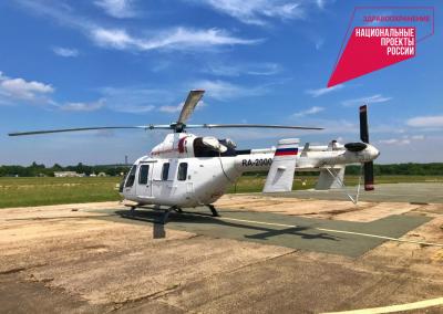 Прикрепленное изображение: 210980304_1890482694434534_2625429493703009045_n.jpg